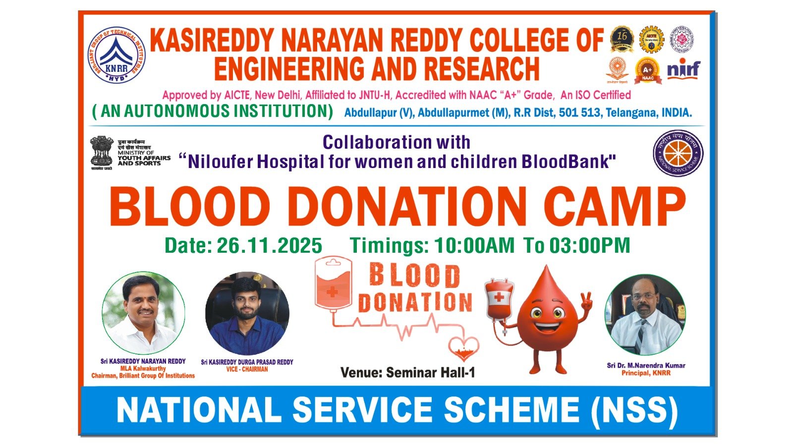 Blood Donation Camp 26.11.2025 - 1